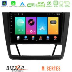 Bizzar M Series 8Core Android16 2+32GB BMW 1Series E81/E82/E87/E88 (AUTO A/C) Navigation Multimedia Tablet 9 | Pancarshop