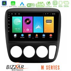 Bizzar M Series 8Core Android16 2+32GB Honda CRV 1997-2001 Navigation Multimedia Tablet 9 | Pancarshop