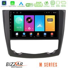 Bizzar M Series 8Core Android16 2+32GB Renault Kadjar Navigation Multimedia Tablet 9 | Pancarshop