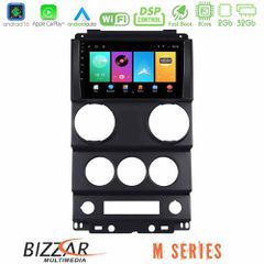 Bizzar M Series 8Core Android16 2+32GB Jeep Wrangler 2Door 2008-2010 Navigation Multimedia Tablet 9 | Pancarshop