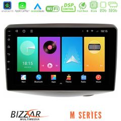 Bizzar M Series 8Core Android16 2+32GB Toyota Yaris 1999 - 2006 Navigation Multimedia Tablet 9 | Pancarshop