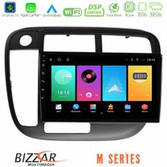 Bizzar M Series 8Core Android16 2+32GB Honda Civic 1995-2001 Navigation Multimedia Tablet 9 | Pancarshop