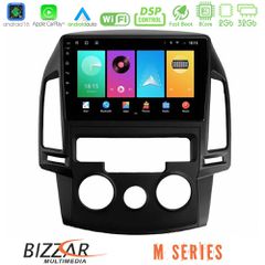 Bizzar M Series 8Core Android16 2+32GB Hyundai i30 2007-2012 Manual A/C Navigation Multimedia Tablet 9 | Pancarshop