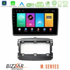 Bizzar M Series 8Core Android16 2+32GB Fiat 500L Navigation Multimedia Tablet 10 | Pancarshop