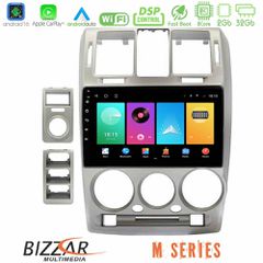 Bizzar M Series 8Core Android16 2+32GB Hyundai Getz 2002-2009 Navigation Multimedia Tablet 9 | Pancarshop