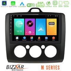 Bizzar M Series 8Core Android16 2+32GB Ford Focus Manual AC Navigation Multimedia Tablet 9 (Μαύρο Χρώμα) | Pancarshop
