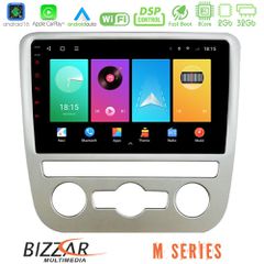 Bizzar M Series 8Core Android16 2+32GB VW Scirocco 2008 – 2014 Navigation Multimedia Tablet 9 | Pancarshop