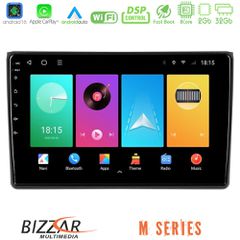Bizzar M Series 8Core Android16 2+32GB Audi A4 B7 Navigation Multimedia Tablet 9 | Pancarshop