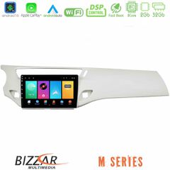 Bizzar M Series 8Core Android16 2+32GB Citroen C3 2009-2016 Navigation Multimedia Tablet 9 (Άσπρο) | Pancarshop