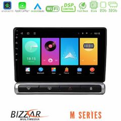 Bizzar M Series 8Core Android16 2+32GB Citroen C3 2016-> Navigation Multimedia Tablet 9 | Pancarshop