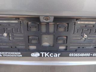 Opel Zafira Life 2020 L3 αυτόματο-thumb-9