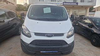 Ford Transit Custom 2018 Ψυγείο-thumb-2
