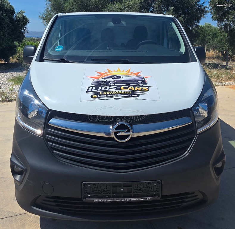 Κλούβα Opel 2018 VIVARO-B