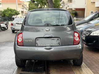 Nissan Micra 2005-thumb-1