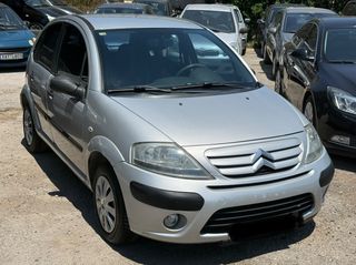 Citroen C3 2007 1.4 STYLE