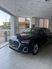 Audi Q3 2024 SPORTBACK 45 TFSI E S LINE S TRONIC