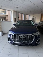 Audi Q3 2024 SPORTBACK 45 TFSI E S LINE S TRONIC-thumb-1