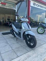 Daytona SYNERGY 125 2026 SYNERGY 125