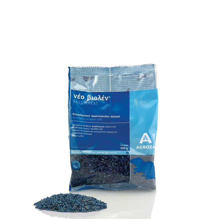 AROUTOX 100gr - ΔΟΛΩΜΑ ΣΙΤΑΡΙ