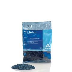 AROUTOX 100gr - ΔΟΛΩΜΑ ΣΙΤΑΡΙ