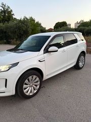 Land Rover Discovery Sport 2021 R-Dynamic