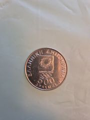 500 δραχμές Αθήνα 2004-thumb-2