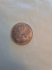 500 δραχμές Αθήνα 2004-thumb-4