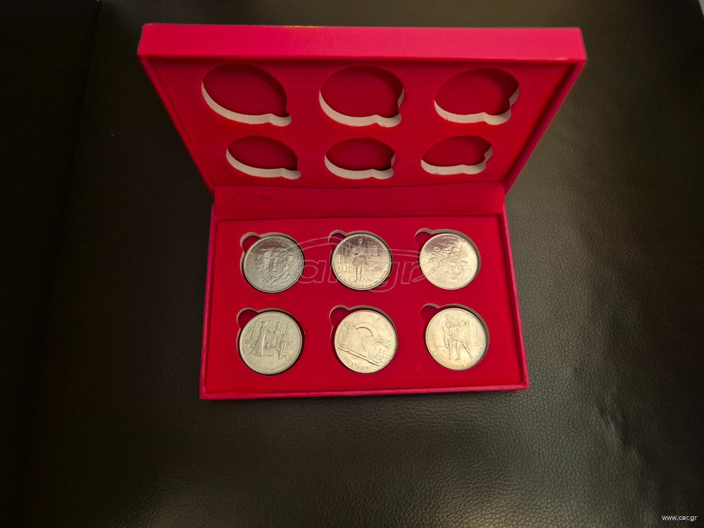 500 δραχμές Αθήνα 2004