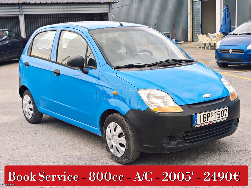 Chevrolet Matiz 2005 ABS*A/C*2SRS*800 KYBIKA*BOOK SERVICE*ΤΕΛΗ 2026*ΚΤΕΟ 6/28
