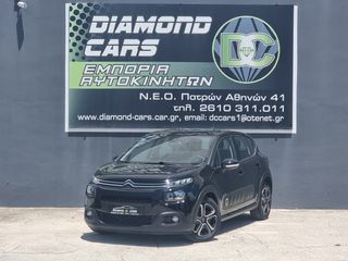 Citroen C3 2019 1.2 PureTech 110Hps Shine AUTOMATIC/KAMEPA/NAVI-thumb-64