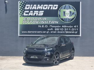 Citroen C3 2019 1.2 PureTech 110Hps Shine AUTOMATIC/KAMEPA/NAVI-thumb-65