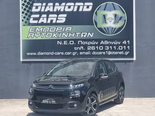 Citroen C3 2019 1.2 PureTech 110Hps Shine AUTOMATIC/KAMEPA/NAVI-thumb-66