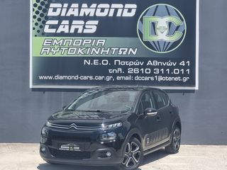 Citroen C3 2019 1.2 PureTech 110Hps Shine AUTOMATIC/KAMEPA/NAVI-thumb-67