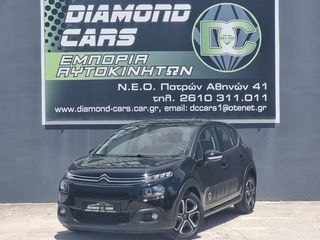Citroen C3 2019 1.2 PureTech 110Hps Shine AUTOMATIC/KAMEPA/NAVI