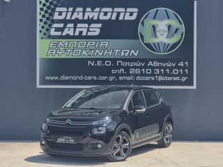 Citroen C3 2019 1.2 PureTech 110Hps Shine AUTOMATIC/KAMEPA/NAVI-thumb-2