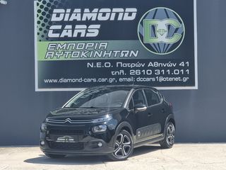 Citroen C3 2019 1.2 PureTech 110Hps Shine AUTOMATIC/KAMEPA/NAVI-thumb-8