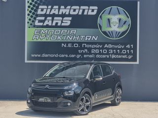 Citroen C3 2019 1.2 PureTech 110Hps Shine AUTOMATIC/KAMEPA/NAVI-thumb-1