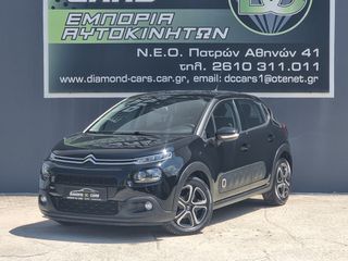 Citroen C3 2019 1.2 PureTech 110Hps Shine AUTOMATIC/KAMEPA/NAVI-thumb-3