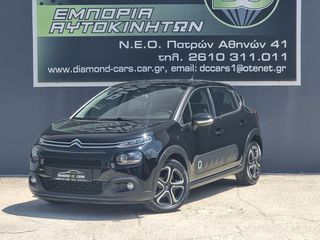 Citroen C3 2019 1.2 PureTech 110Hps Shine AUTOMATIC/KAMEPA/NAVI-thumb-9