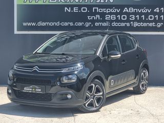 Citroen C3 2019 1.2 PureTech 110Hps Shine AUTOMATIC/KAMEPA/NAVI-thumb-4