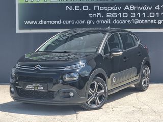 Citroen C3 2019 1.2 PureTech 110Hps Shine AUTOMATIC/KAMEPA/NAVI-thumb-13