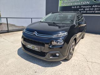Citroen C3 2019 1.2 PureTech 110Hps Shine AUTOMATIC/KAMEPA/NAVI-thumb-10