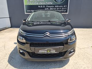 Citroen C3 2019 1.2 PureTech 110Hps Shine AUTOMATIC/KAMEPA/NAVI-thumb-6
