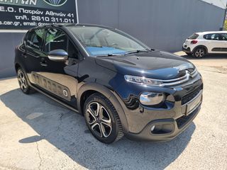 Citroen C3 2019 1.2 PureTech 110Hps Shine AUTOMATIC/KAMEPA/NAVI-thumb-7