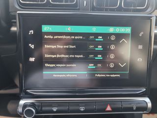 Citroen C3 2019 1.2 PureTech 110Hps Shine AUTOMATIC/KAMEPA/NAVI-thumb-37