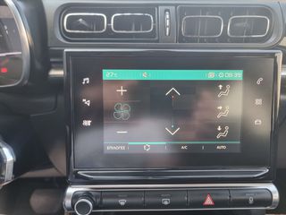 Citroen C3 2019 1.2 PureTech 110Hps Shine AUTOMATIC/KAMEPA/NAVI-thumb-38