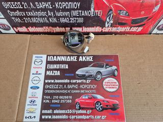 MAZDA 323F 1997 ΠΙΣΩ ΚΛΕΙΔΑΡΙΑ ΤΖΑΜΟΠΟΡΤΑΣ ΑΦΑΛΟΣ & ΚΛΕΙΔΙ ΜΑΖΊ ΚΑΙΝΟΥΡΓΙΑ