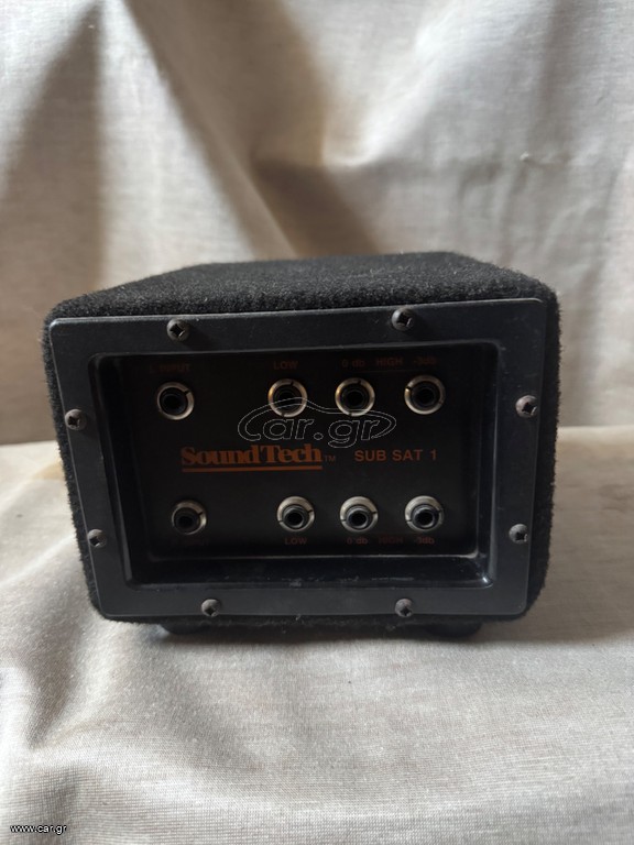 SoundTech SUB SAT 1 | Παθητικό Crossover 2 Δρόμων (Sub/Satellite)