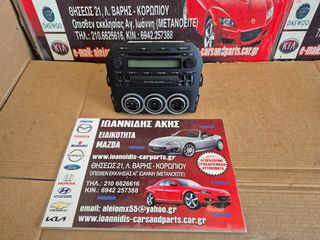 MAZDA MX5 MK3 2008 NC ΡΑΔΙΟΦΩΝΟ CD & ΔΙΑΚΟΠΤΕΣ ΘΕΜΑΝΣΗΣ & A/C ME ΚΩΔΙΚΟ NG31669R0A