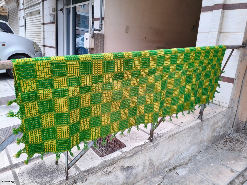 Υφαντό πράσινο 225Χ95